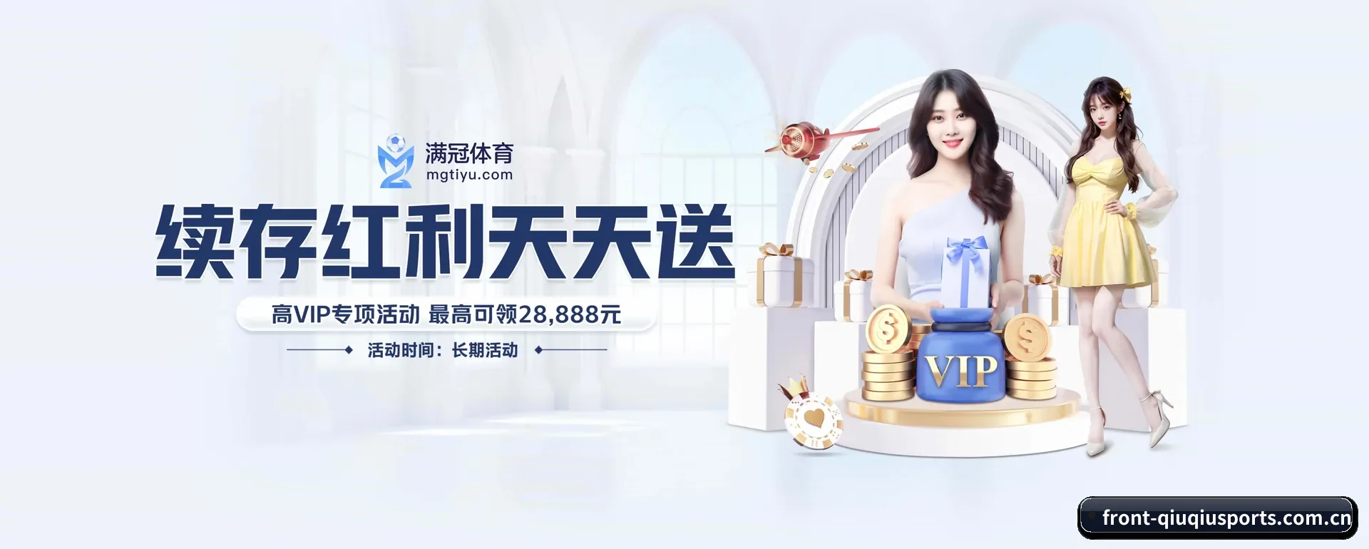 品牌起步
